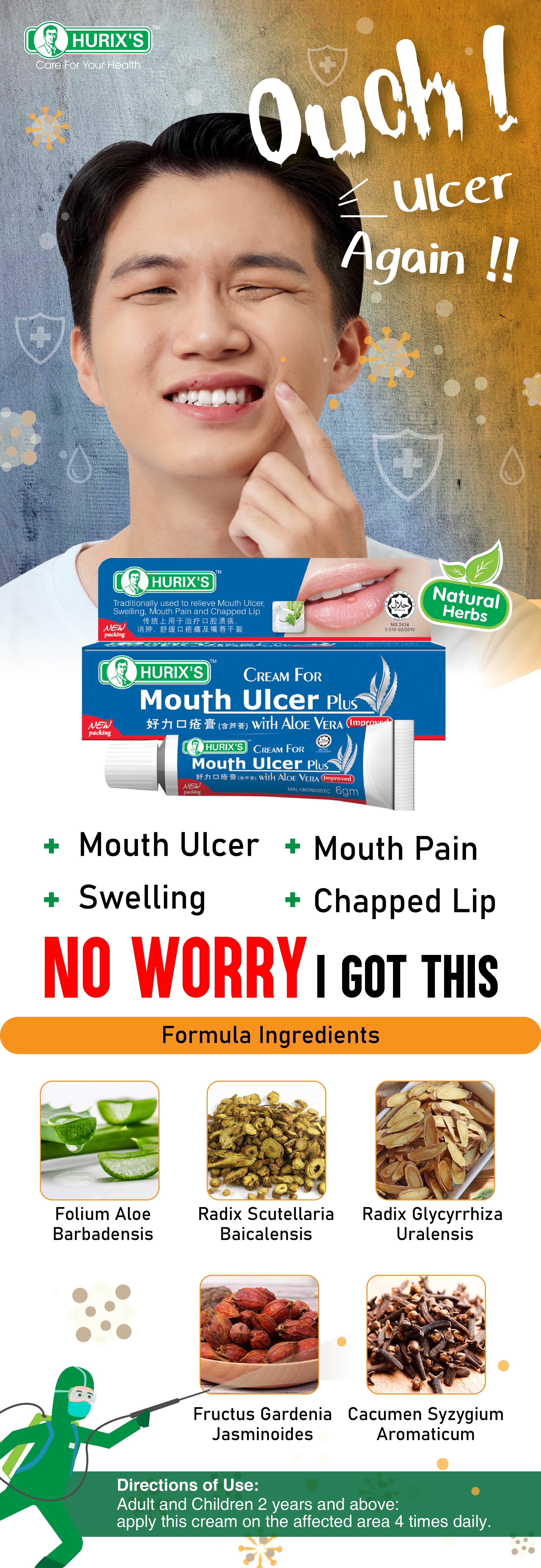 Hurix's Cream for Mouth Ulcer (with Aloe Vera) Improved